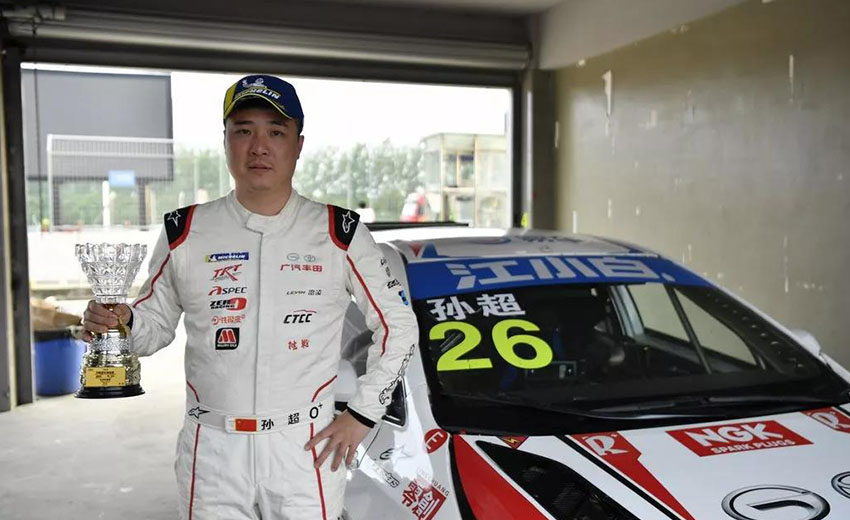 2019CTCC零创 广汽丰田车队天马登台夺季军6.jpg